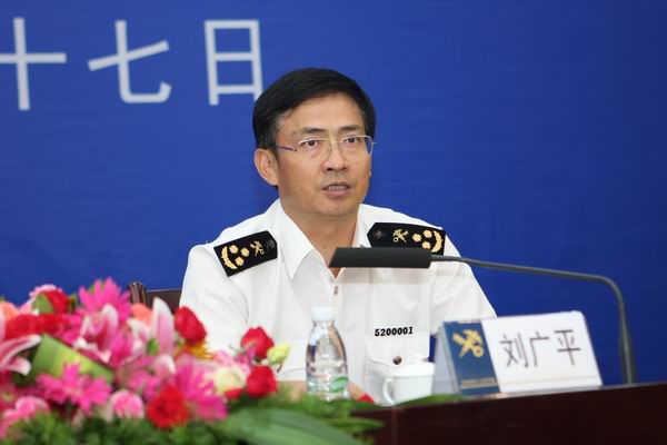 黄埔海关分类通关改革新闻发布会暨关企合作备忘录