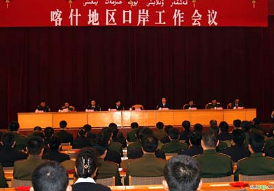 新疆喀什市事业单位工资大概多少-新疆喀什六