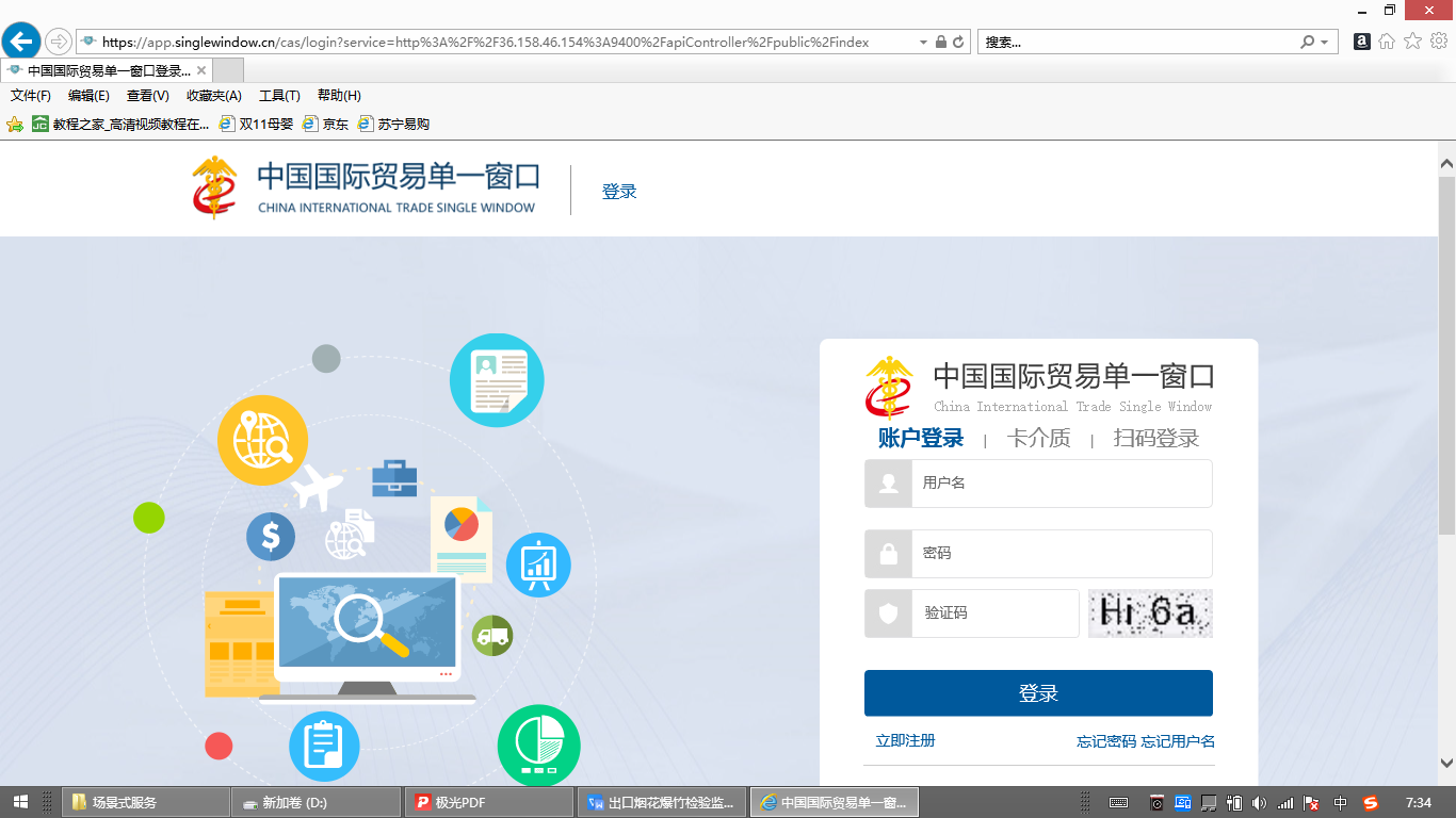 图片1