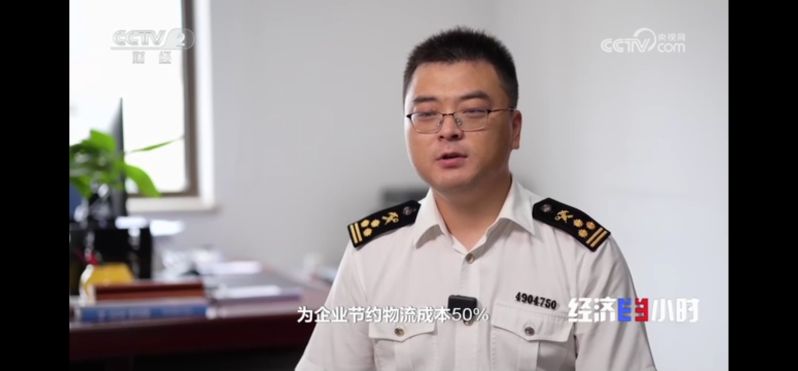 《经济半小时》 20260611 出海新动能：中国农机如何深耕全球沃土？