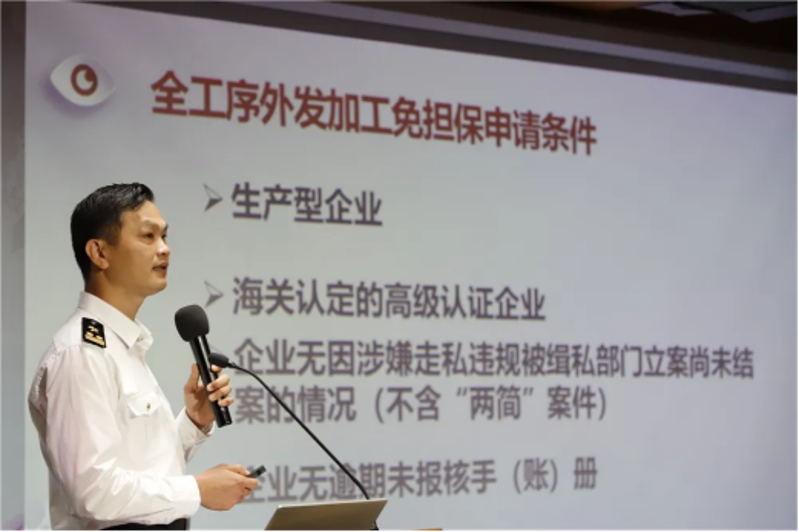 300期面对面网上直播 (5)