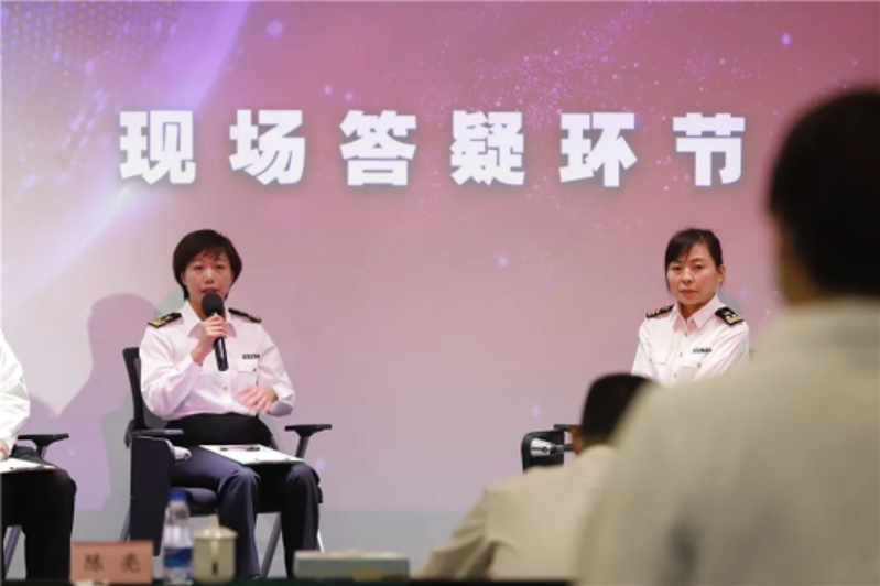 300期面对面网上直播 (9)